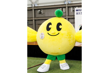 キビタン