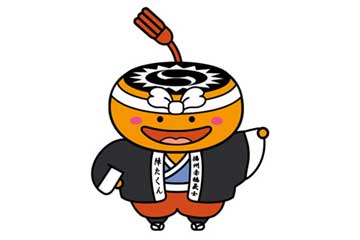 陣たくん