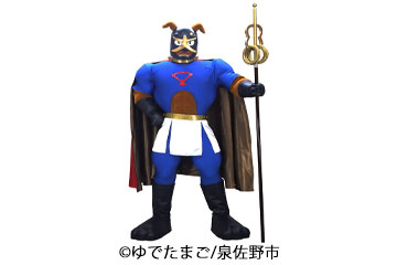 イヌナキン