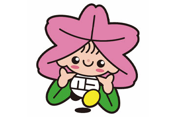 ツージィ