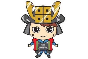 京極くん