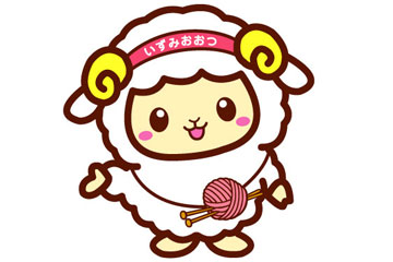 おづみん