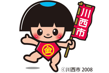 きんたくん