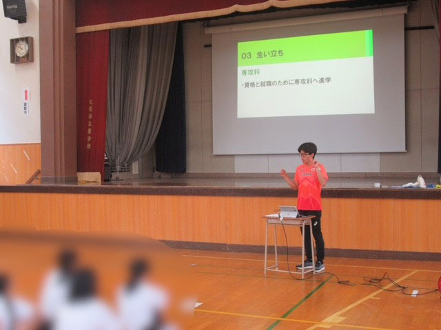 大阪府立中央聴覚支援学校