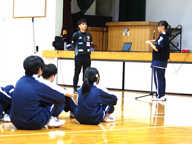 群馬県立聾学校