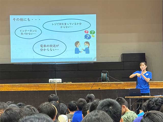 東大和市立第三小学校