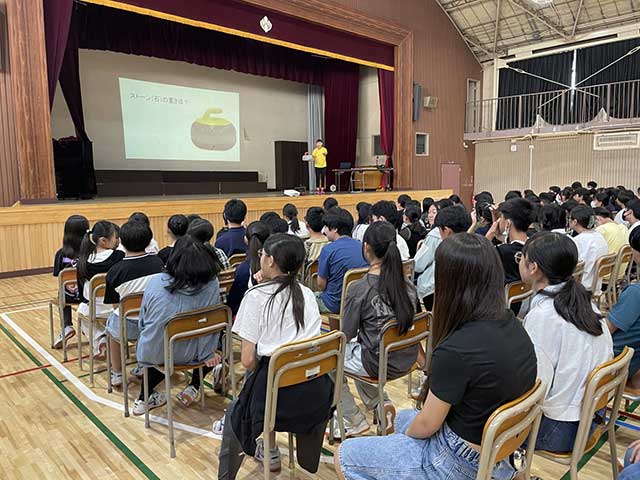 東大和市立第四中学校